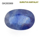 Blue Sapphire – 5.61 Carats (Ratti-6.19) Neelam